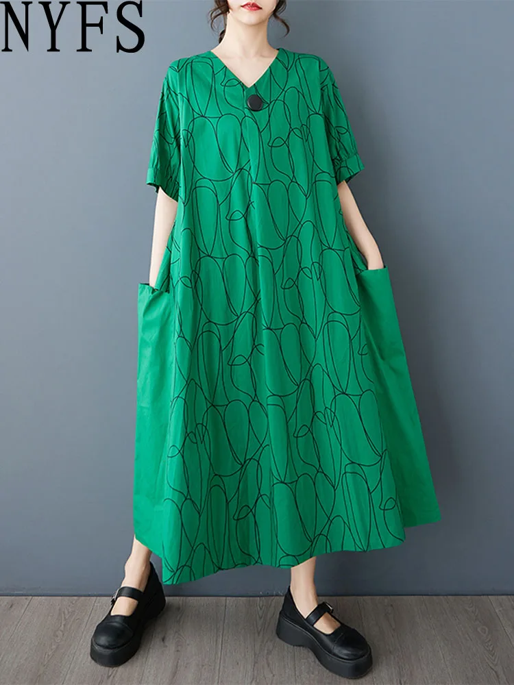 Nyfs Summer Loose P… - image