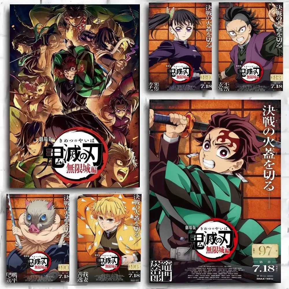 1PC Anime Characters Demon Slayer poster Self-adhesive Art Waterproof Paper Sticker Coffee House Bar Room Wall Decor