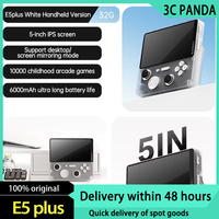 E5plus Convenient Handheld Game Players Android Dual System 2+16gb Retro Nostalgic 5-Inch Large Screen Arcade Game Machine