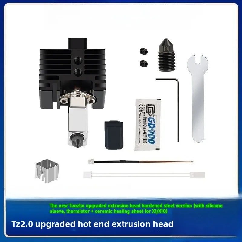 3D Printer Accessories Suitable for Tuozhu X1C/P1PS 2.0 Printhead Nozzle Assembly Hardened Steel Upgraded Hot End Set