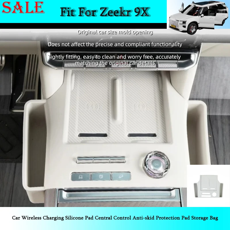 Fit for Zeekr 9X 2025 Car Wireless Charging Silicone Pad Central Control Anti-skid Protection Pad Storage Bag Car Interior Parts
