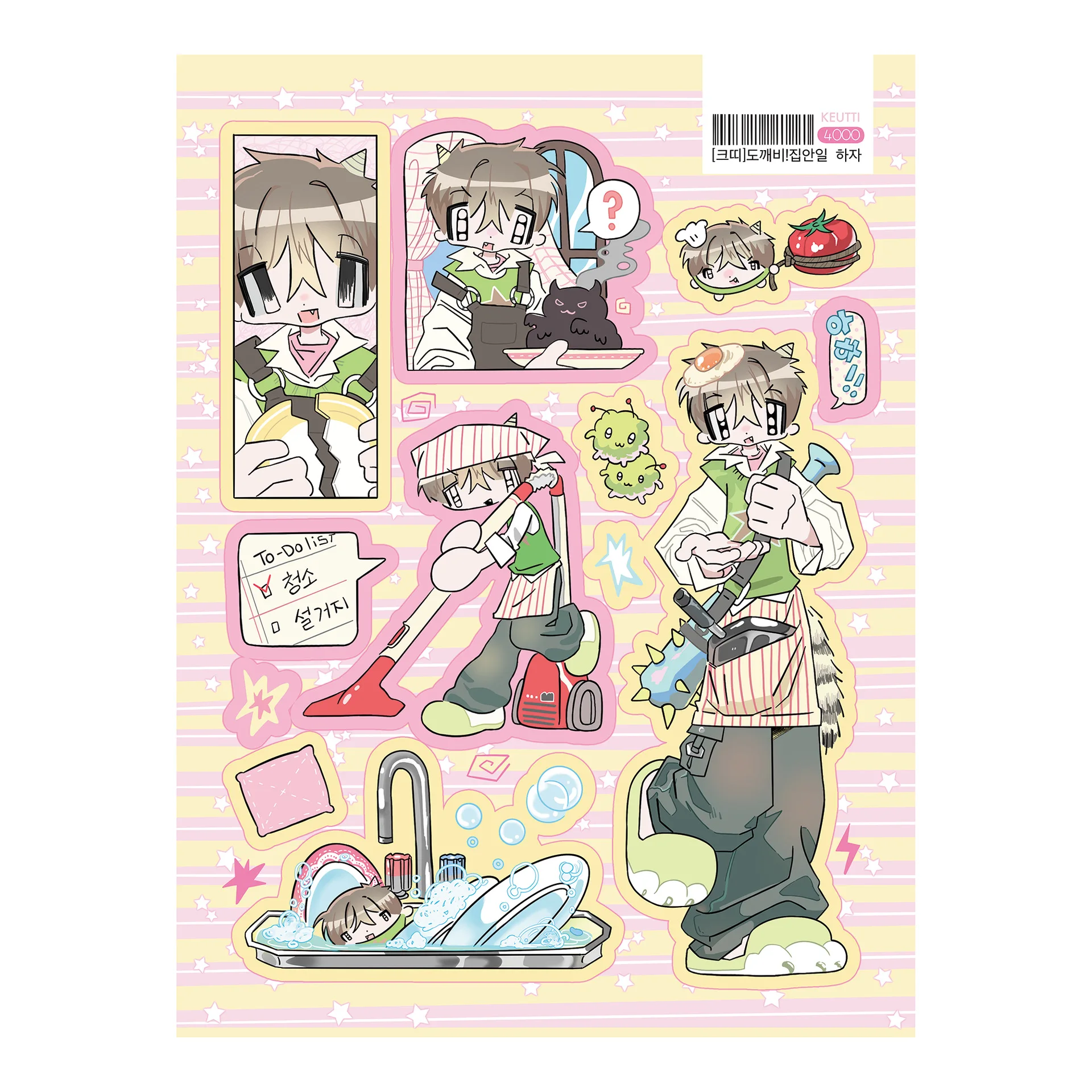 New Arrival Cute girl colorful cartoon anime girl boy sticker