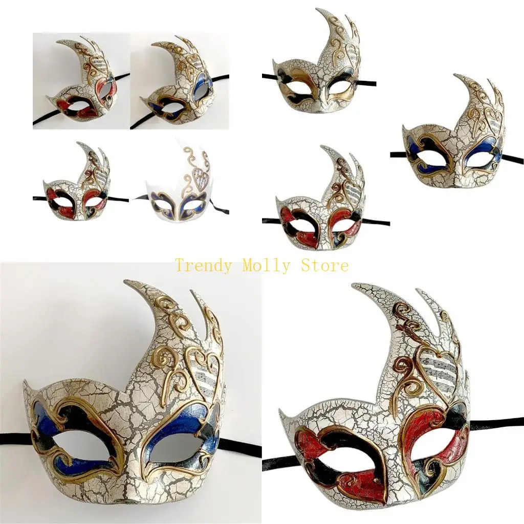 

N5KB Маскарадная полумаска для лица Хэллоуин маска для глаз костюм полумаска маскарадный костюм аксессуары для женщин мужчин