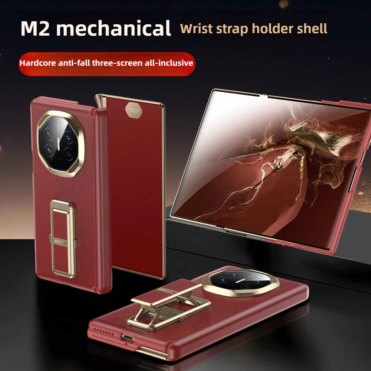 [Mechanical Wristband Holder] for Huawei Mate X6 Case central-axis hinge frame around the perimeter Rear Case for Huawei Mate XT