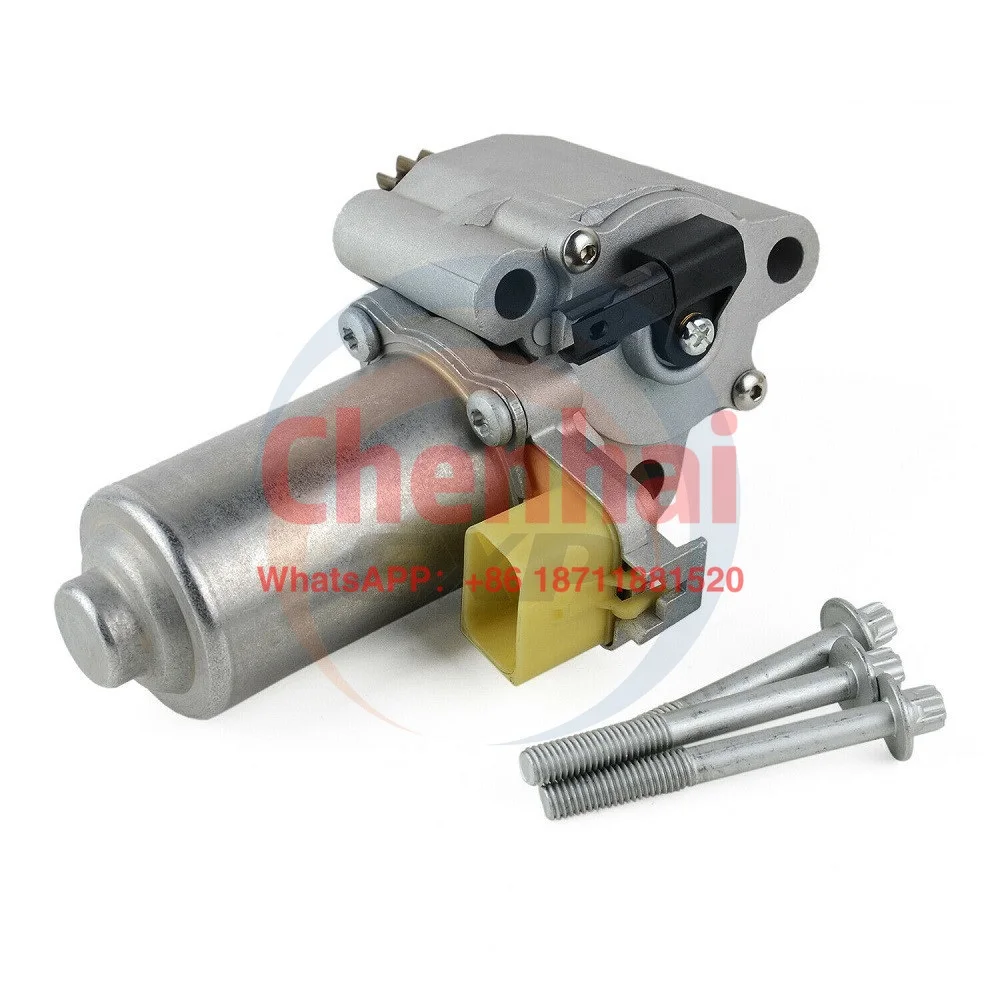 Transfer Box Actuator Motor For BMWS 3 Series E90 325 xi 330 xd 330 xi ATC 300     27107599693, 27107546671, 27107552701