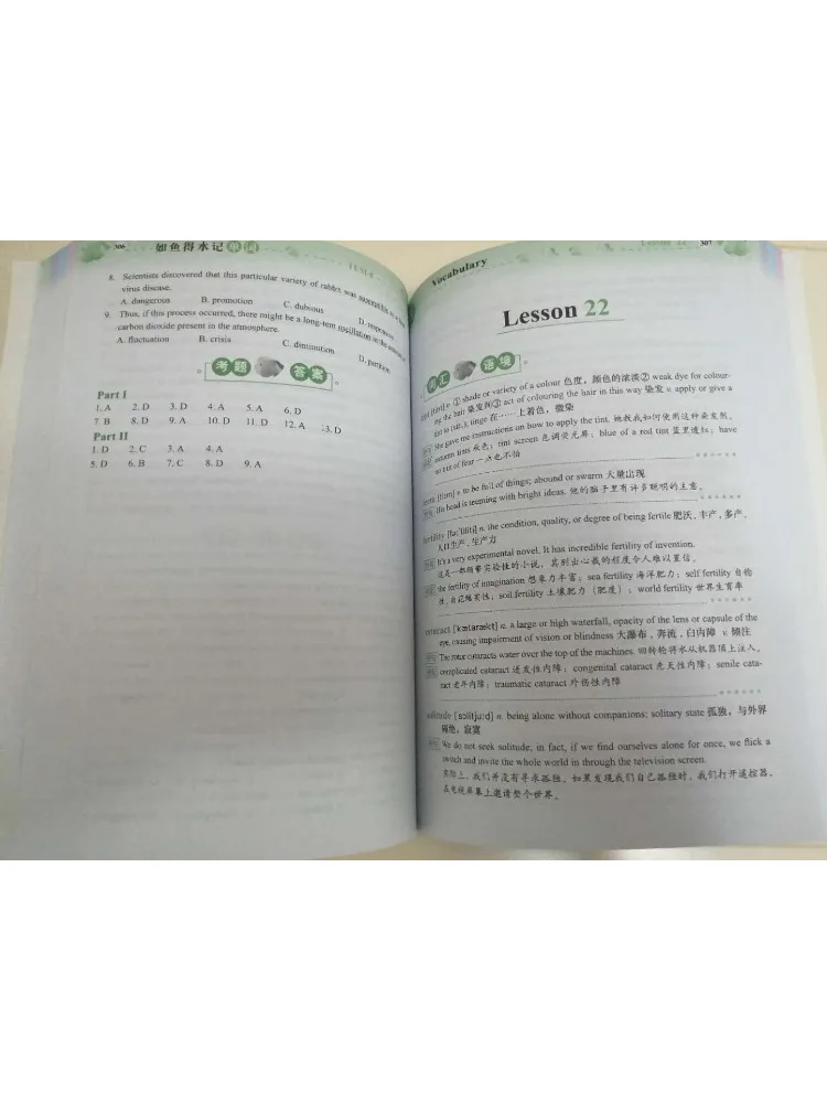 Book-Winshare Like a Fish in Water Memorize Words Professional Level 8 Vocabulary Contextual Memory