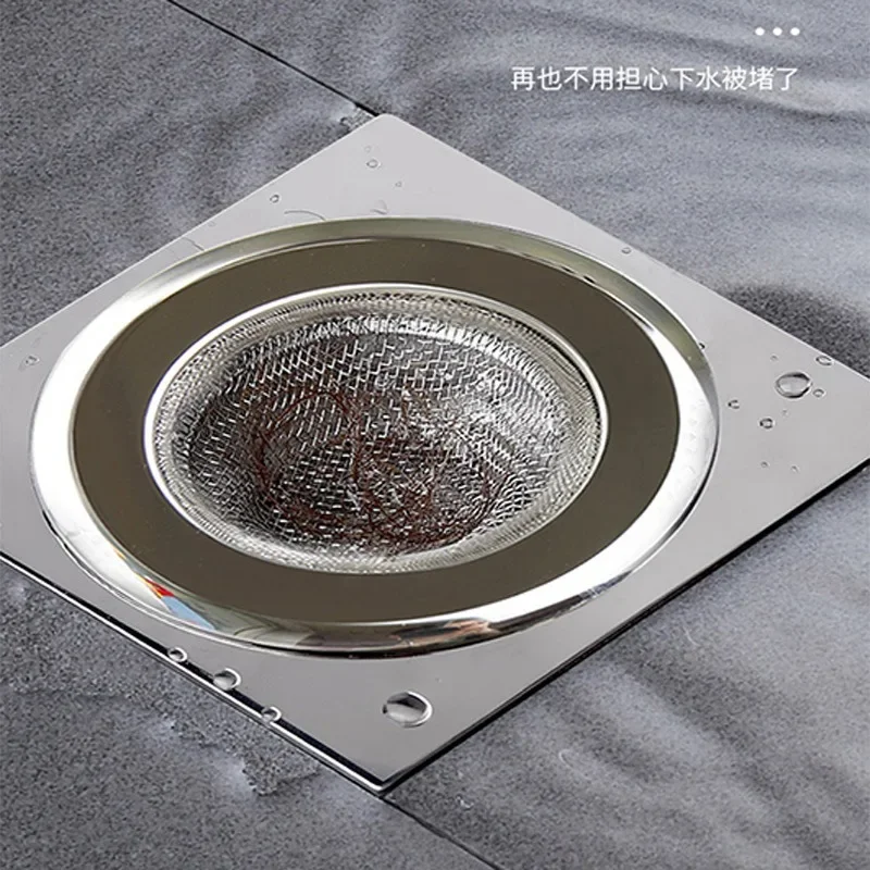 Kitchen Sink Strainer Stainless Steel Funnel Anti Blocking Dishwasher Basin Floor Drain Sewer Hair