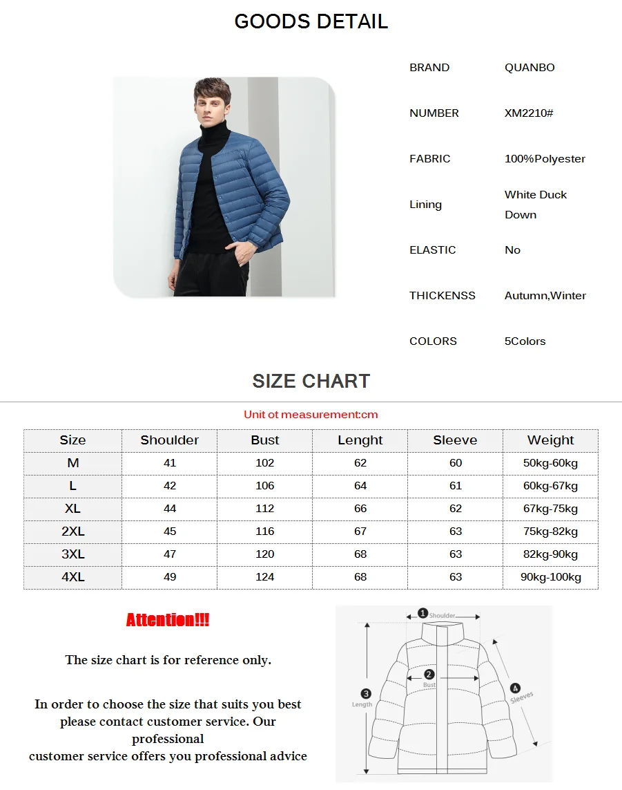 Men's Liner Duck Down Jacket O-neck Variable V-neck 2023 New Men Winter Keep Warm Collarless Ultralight Quilted Puffer Coat