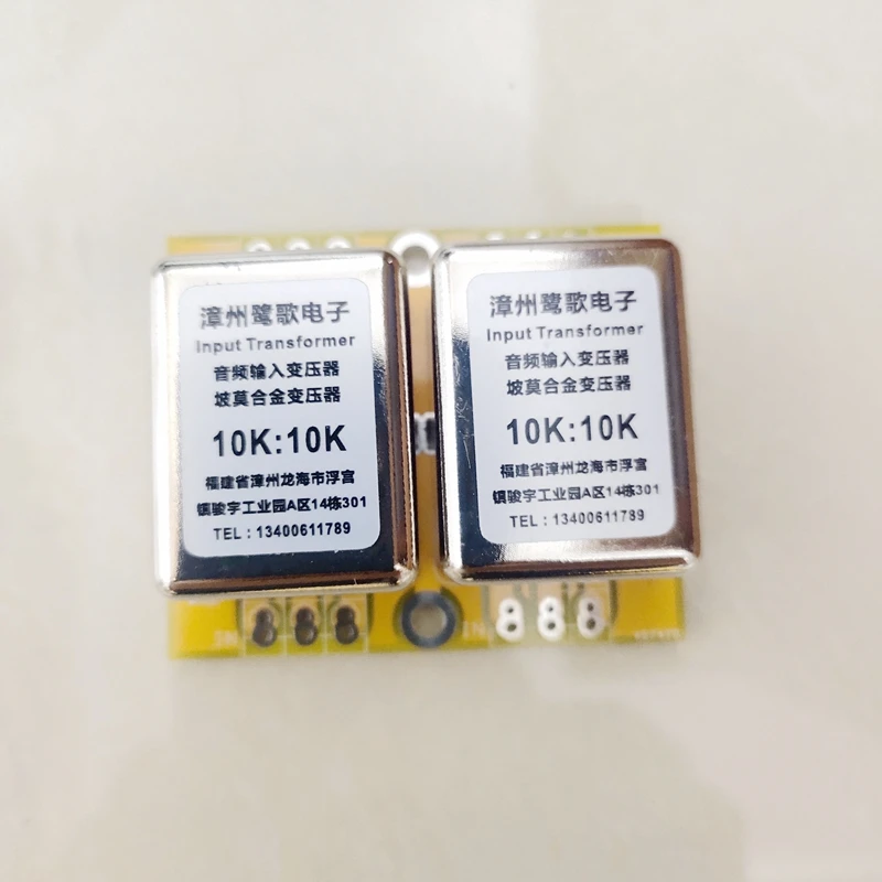 Imagem -03 - Permalloy Transformador de Áudio Cobre-banhado Escudo de Circuito Double-sided 10k: 20hz -- 120khz 1.6db 10k