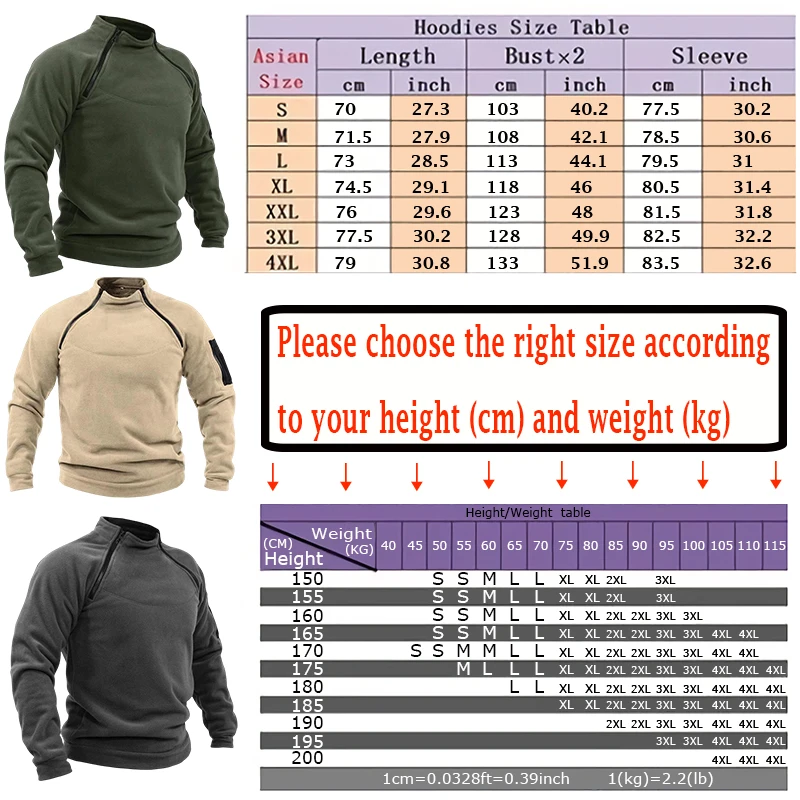 كنزة بياقة قائمة للرجال ، كنزات رجالية جيدة التهوية ، رياضة خارجية ، تنفس ، صالة ألعاب رياضية ، دافئة ، أحادية اللون ، تخفيضات كبيرة ، الخريف ، الشتاء ،