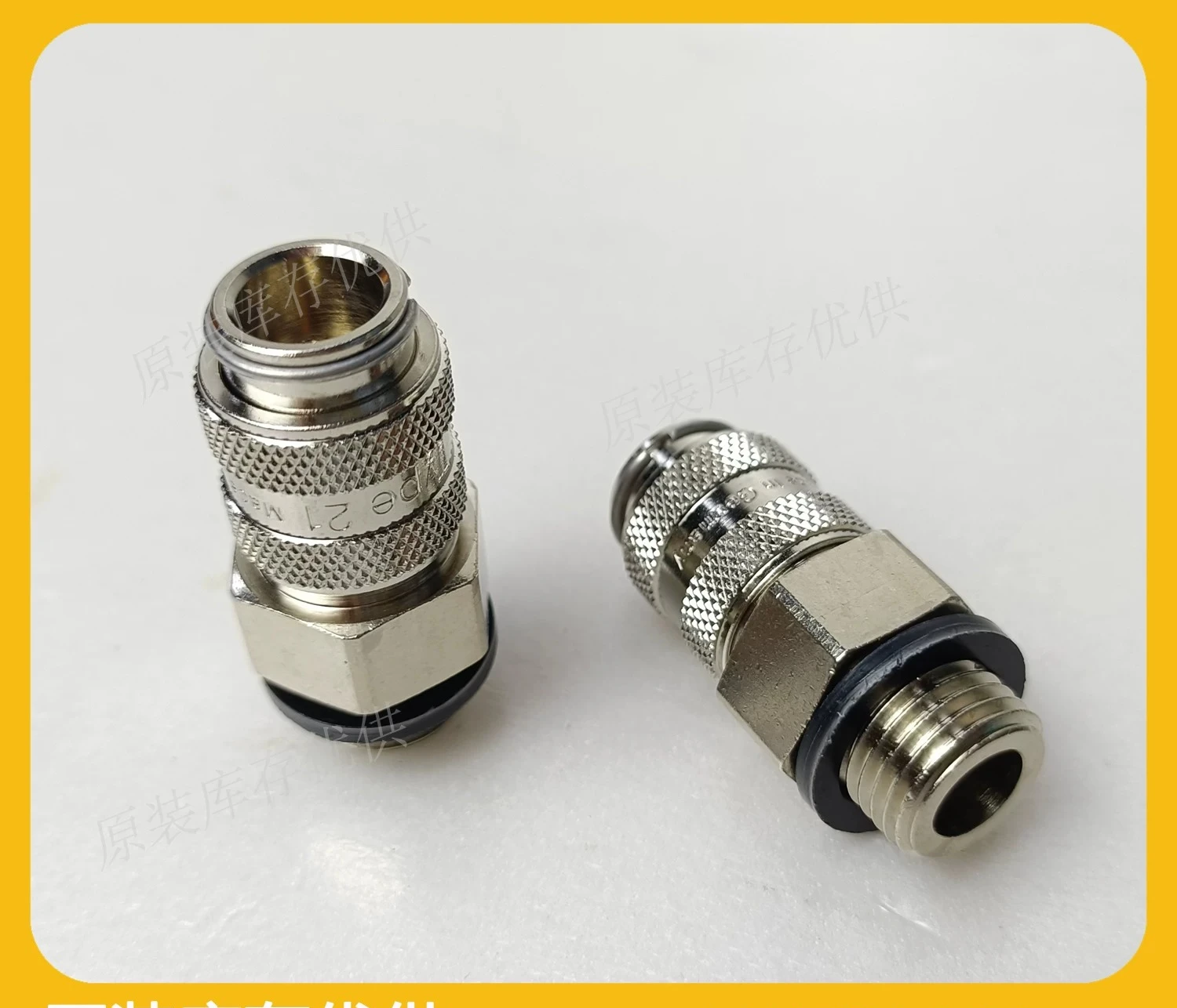 Type 21 NW 5 Quick Change Connector 21KBAW13MPN