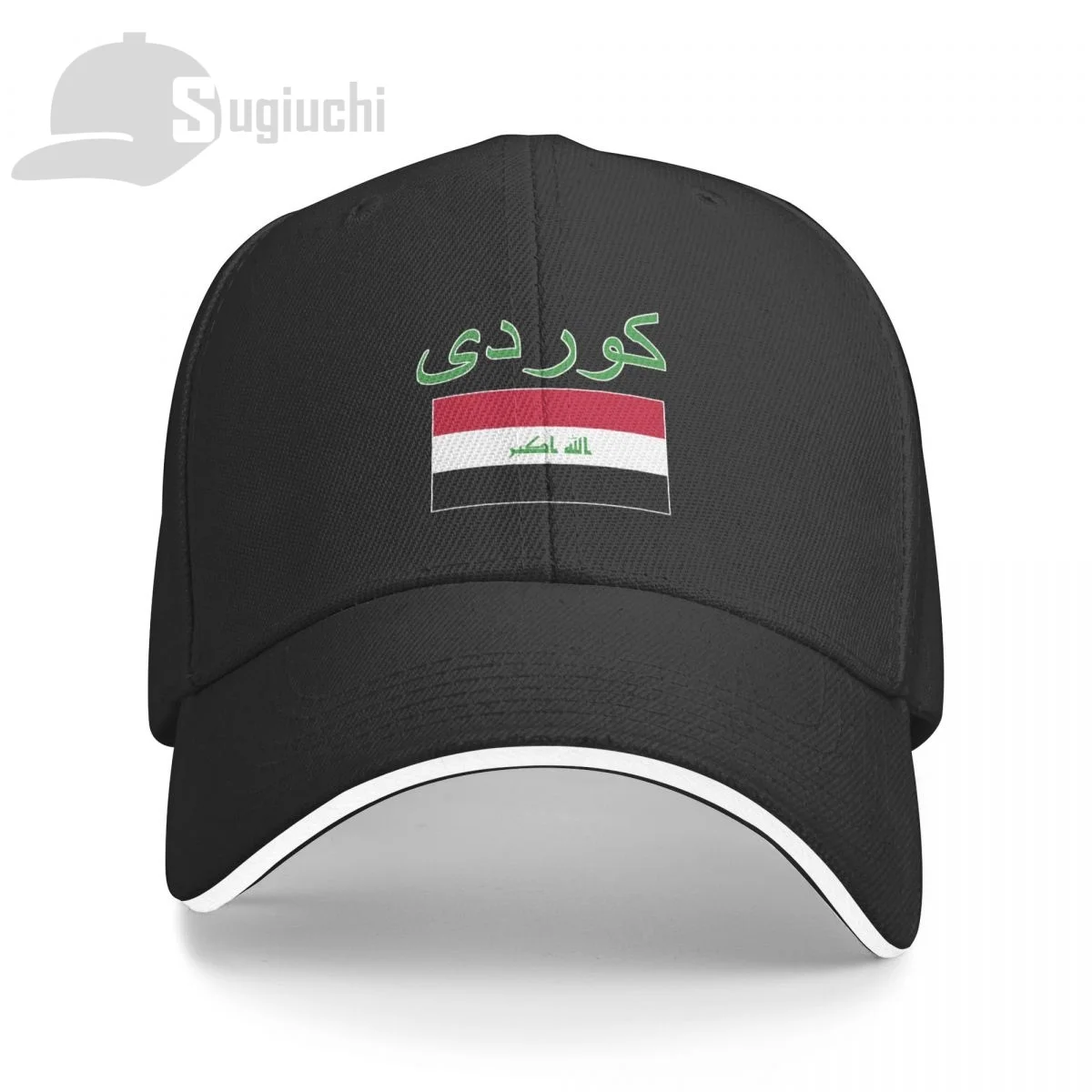 Iraq Flag With Letter Baseball Cap Men Women Summer Unisex Hip Hop Caps Cotton Snapback Golf Hat Fishing Caps