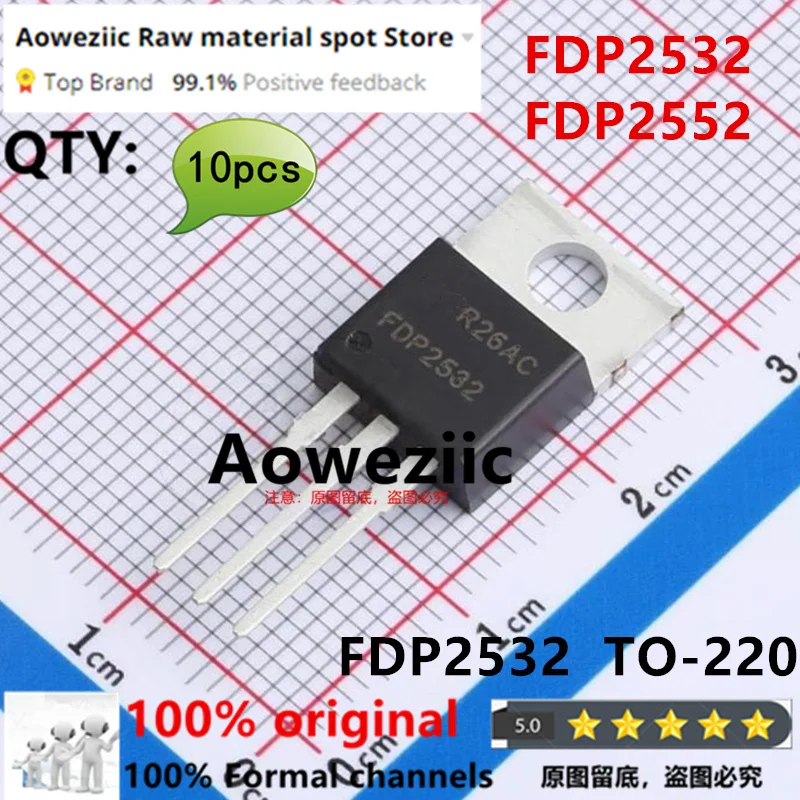 Aoweziic  2024+  100% New Imported Original FDP2532  FDP2552 TO-220  MOS FET 79A  37A 150V