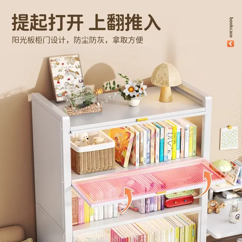 for Steel Bookcase Locker Integrated Against Wall for Children Bookshelf Floor Shelf Living Room Hole Board Dust-proof