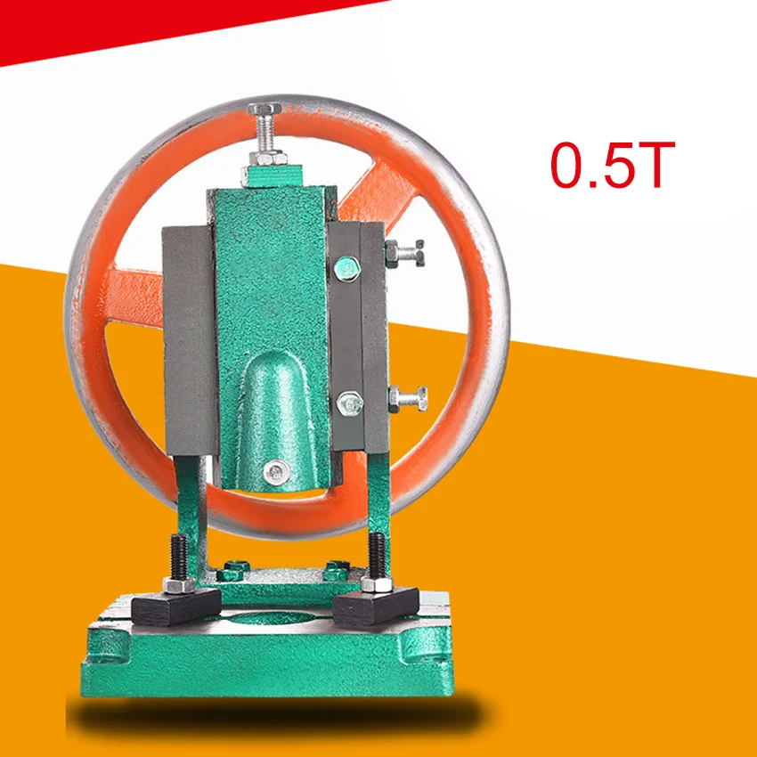 0.5T Industrial Manual Punch Machine Desktop Disc Hand Punching Machine Micro Manual Punch Press Steering Wheel Punch 195*175mm