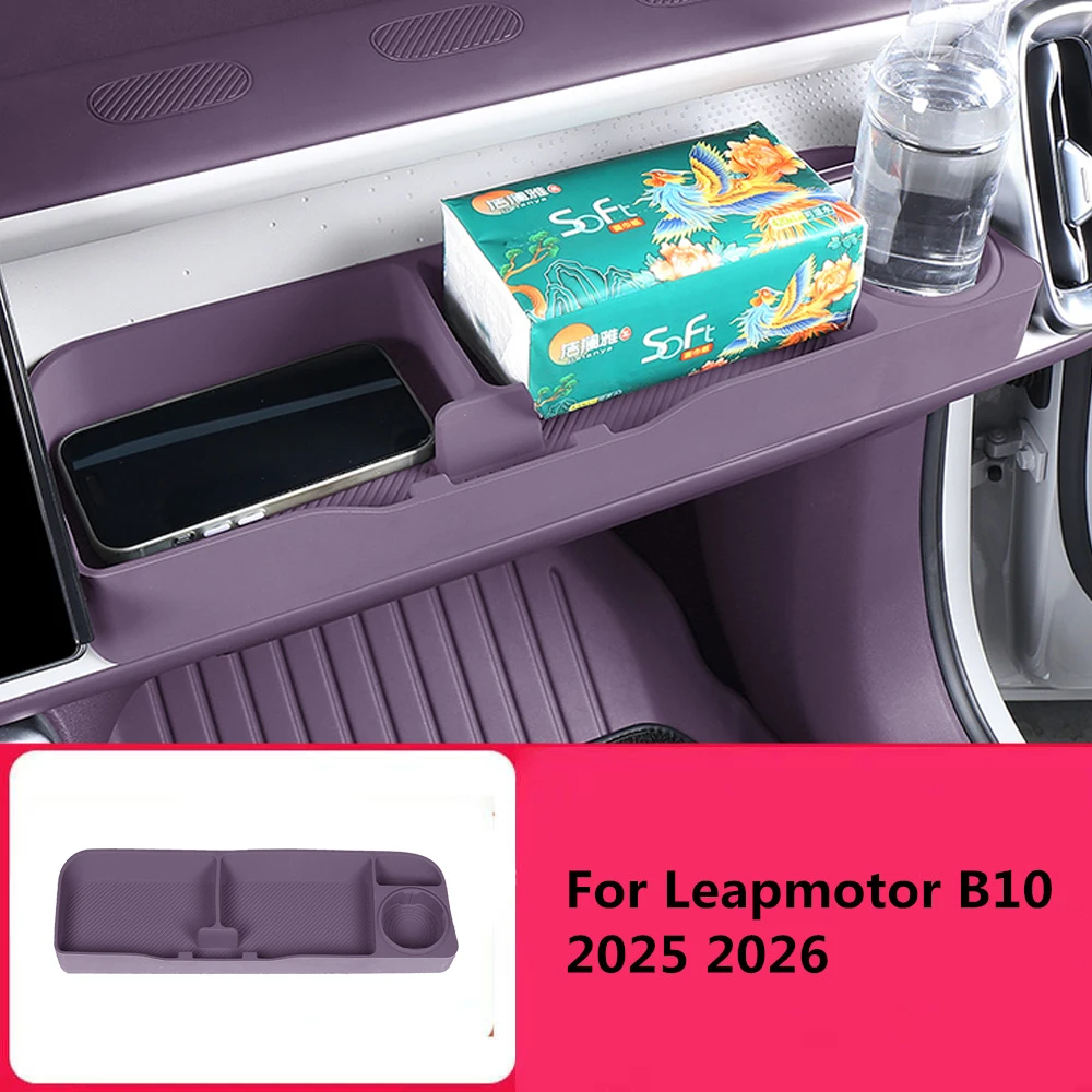 Co pilot Expansion Storage Box Hole Small Table Panel Accessories Modification Supplies Complete Fit For Leapmotor B10 2025 2026