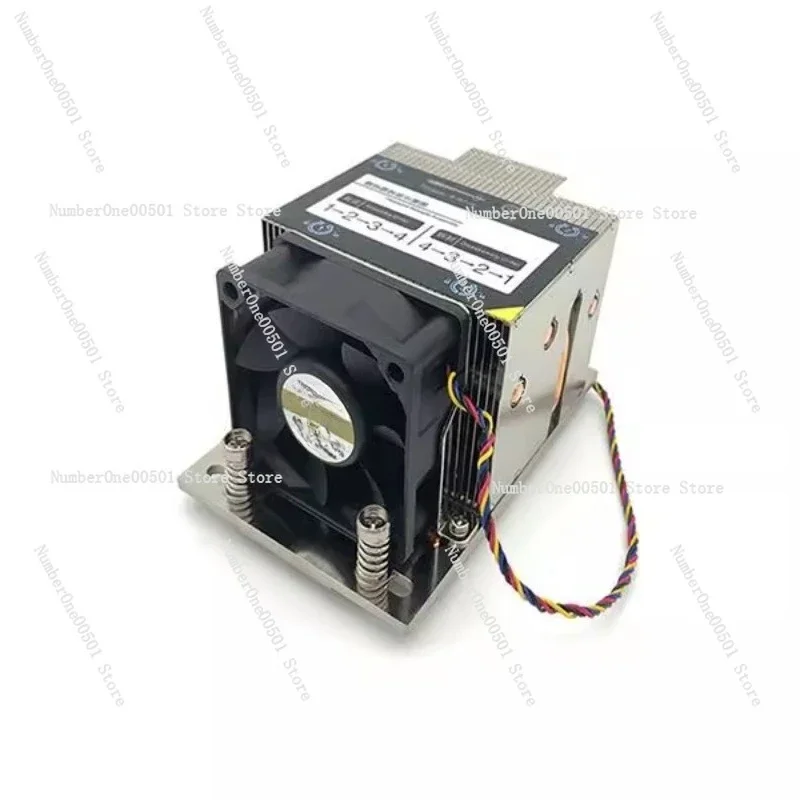 

2U Active CPU Cooler for AMD SP3 TR4 Socket Aluminum Fin Copper Base 4 Heat Pipes -095
