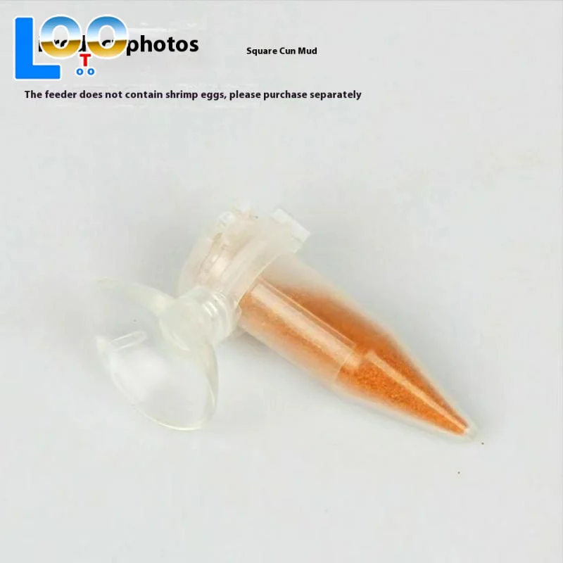 5 шт. автоматическая кормушка для рыбы, конус для креветок, яйцо, червь, воронка, чашка, инструмент для кормления, кольцо, декоративный аквариум, аксессуары для аквариума с присоской
