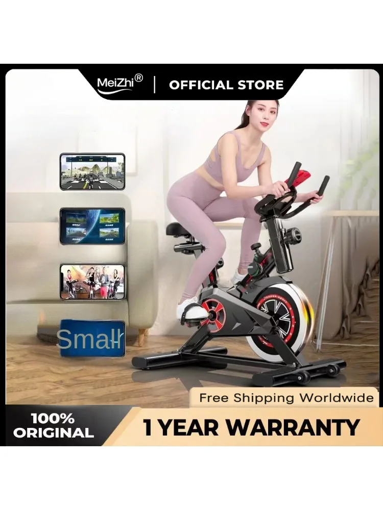 AliExpress Gym Dedicated Indoor Exercise Weight Loss Silent Smart Power Bike - Spin Bike Home Fitness Equipment -Hot New for Healthy Living