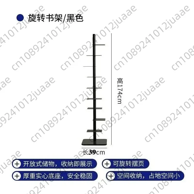Rotating Invisible Bookshelve, Living Room, Iron Craft Display Stand , 9-layer Display Shelves, Storage Shelves,Corner Bookcases