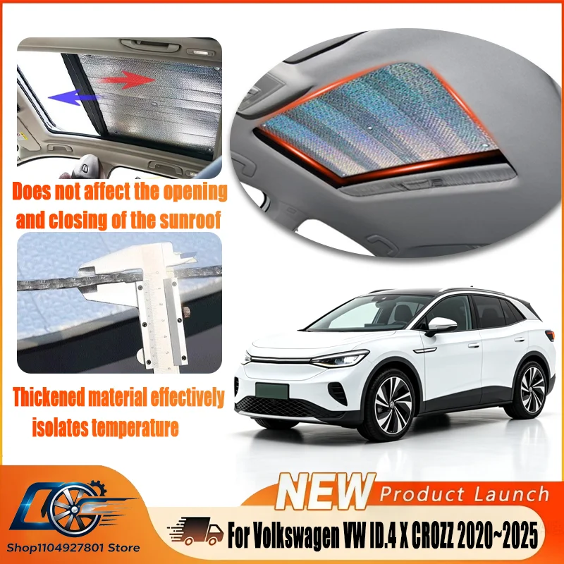 For Volkswagen VW ID.4 X CROZZ 2020~2025, Panoramic Sunroof Sunshade Heat Shield, Anti-UV, Keeps Cabin Cool.car sun visor.