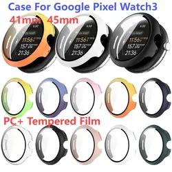 For Google Pixel Watch3 41/45MM PC Shell Film Cover Integrated Protective Case Multi-colored Smart Watch Protective Case