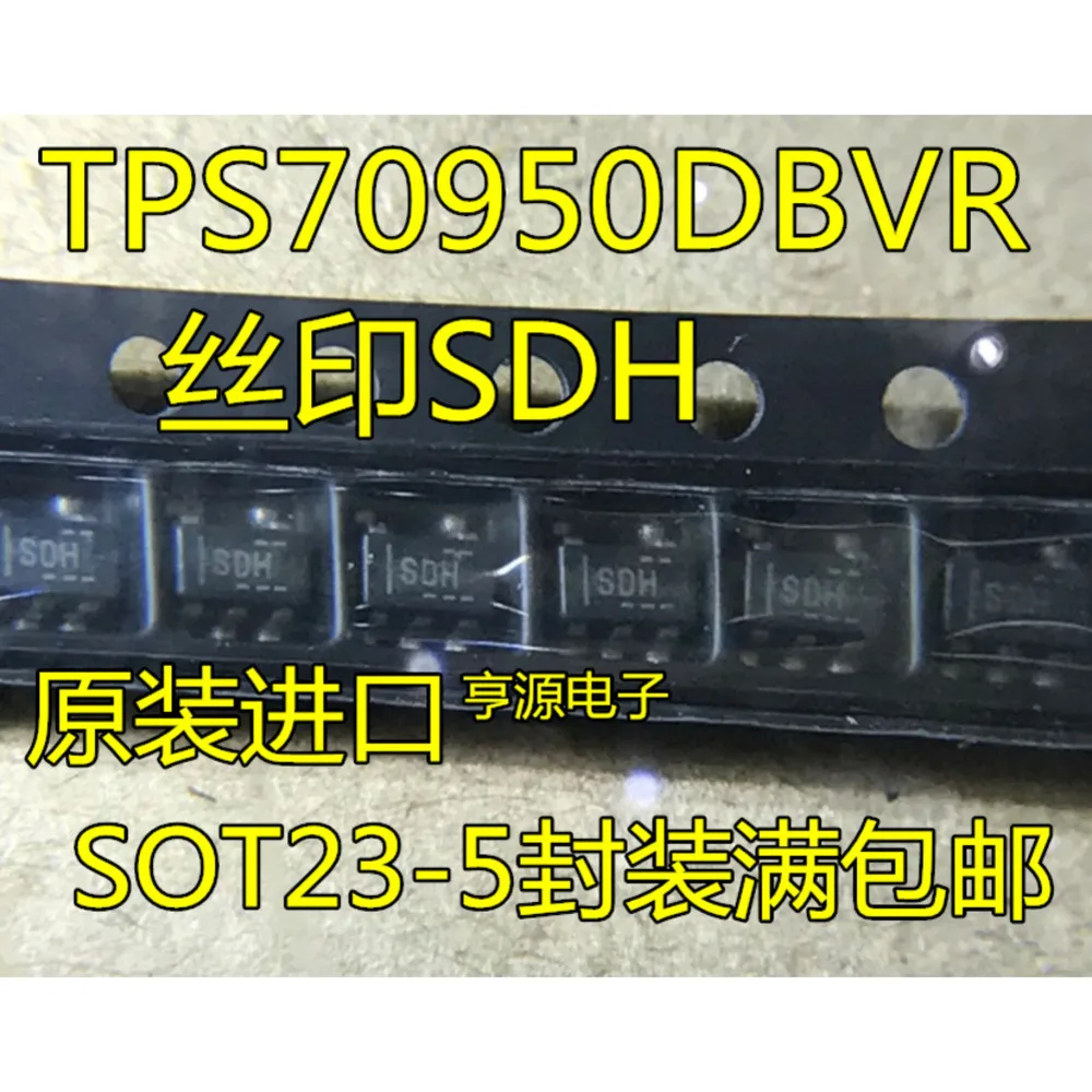 TPS70950 TPS70950DBVR Relé de potencia SDH
