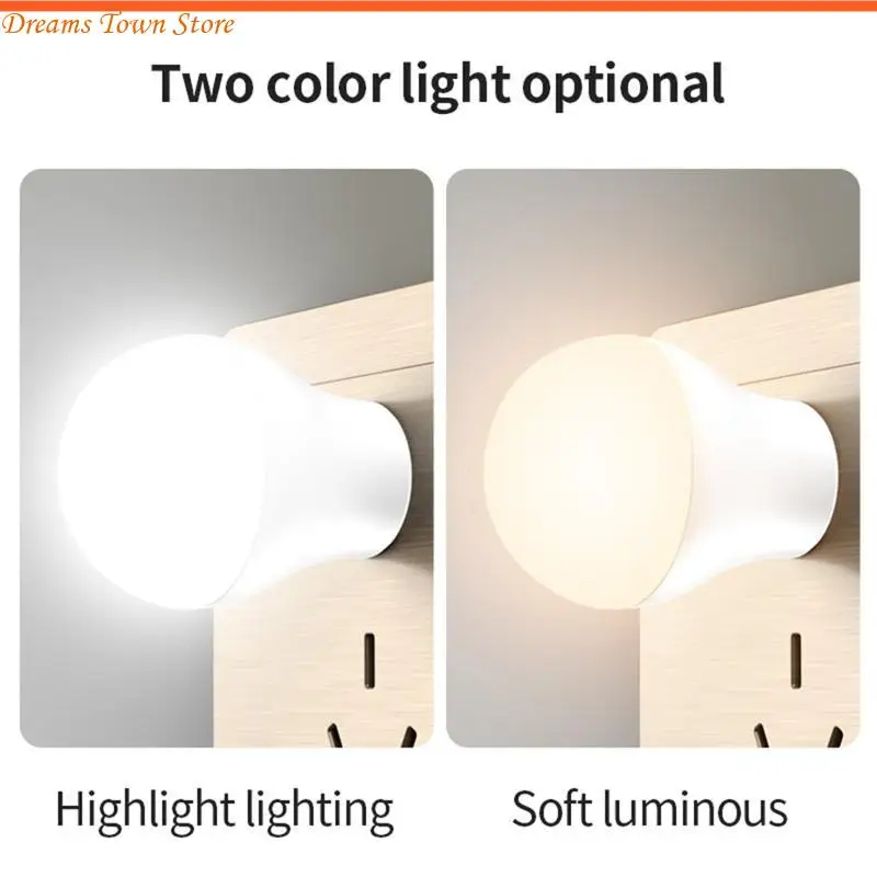 HX6A USB LED Night Light Eye for Protection Light Computer Mobile Power Charging Reading Lamp Soft Light USB Plug Lig