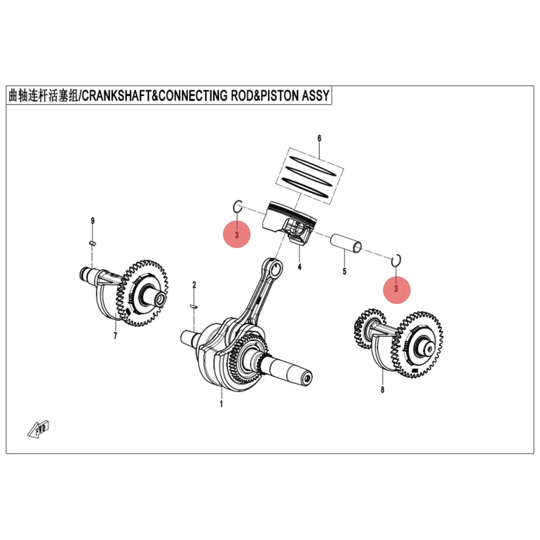 For CFMoto Piston Circlip 0GRV-040030-5000 Retaining Ring CForce C4 C5 GOES TERROX 400 500 550 ATV 192Q 192R Engine Parts