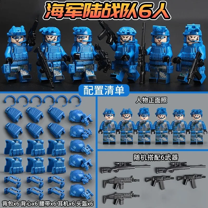 Anzahl der militärischen Bausteine, Veyron, SWAT, Wolf-Soldaten, Spezialeinheiten, Geister, SWAT-Soldaten und tragbare Spielzeuge. Geschenk – Detail 3