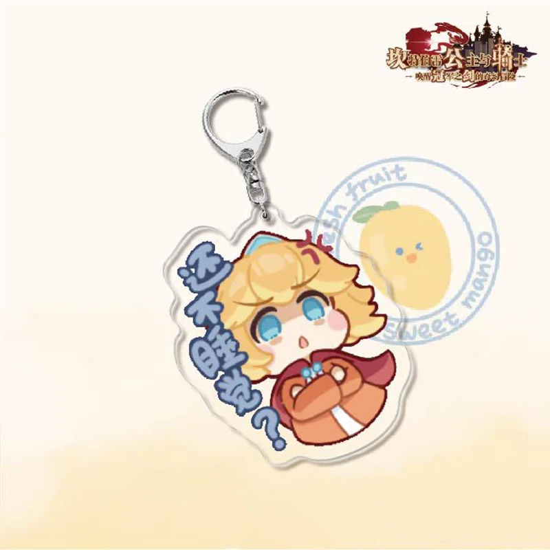 الكرتون Guardian حكايات أنيمي المفاتيح مزدوجة الوجهين الاكريليك أرقام مفتاح سلسلة حلقة قلادة اكسسوارات النساء الرجال المجوهرات هدية #5