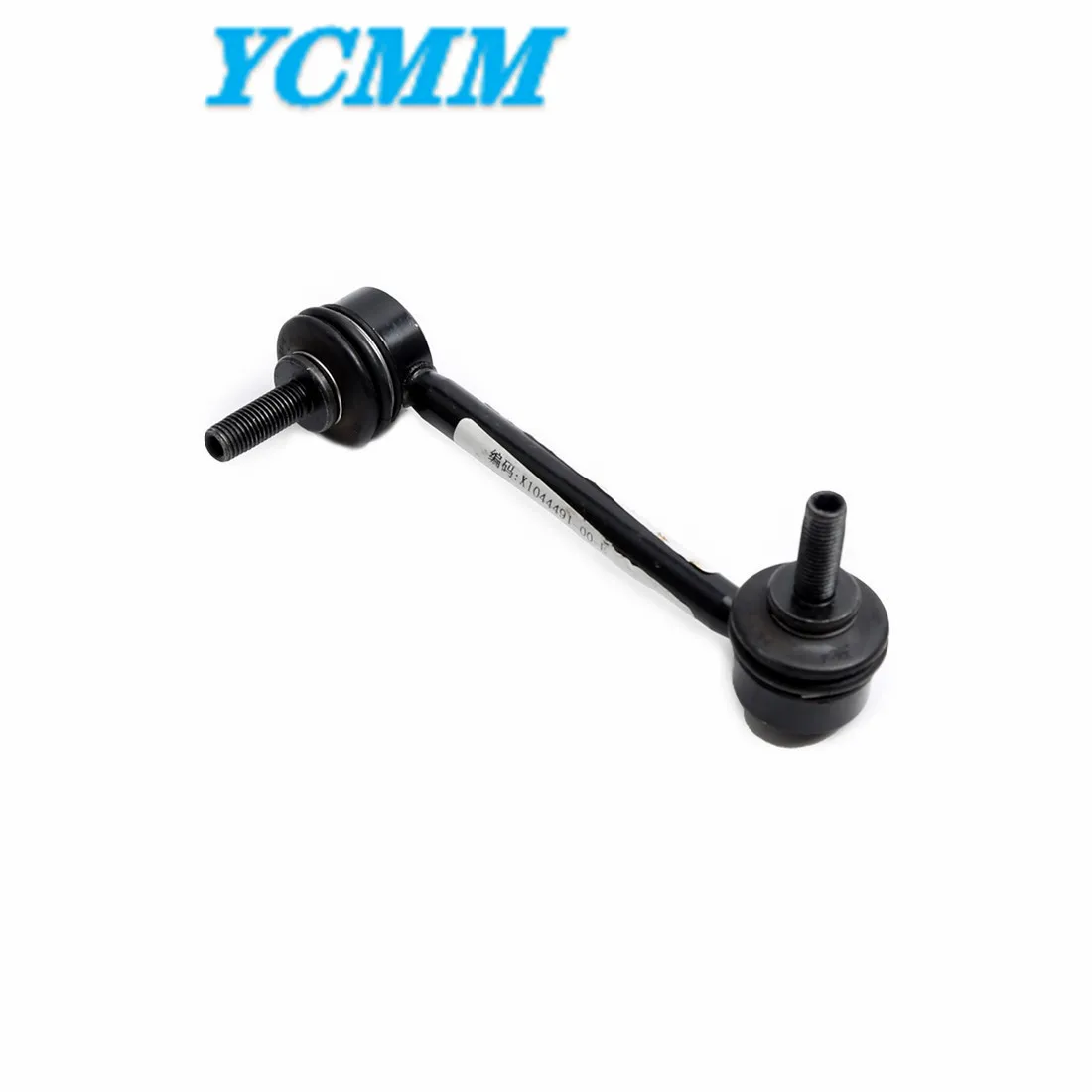 

Rear Left & Right Sway Bar End Links 1044491-00-F 1044496-00-F For Tesla MODEL 3 (5YJ3) EV AWD Performance All-wheel Drive