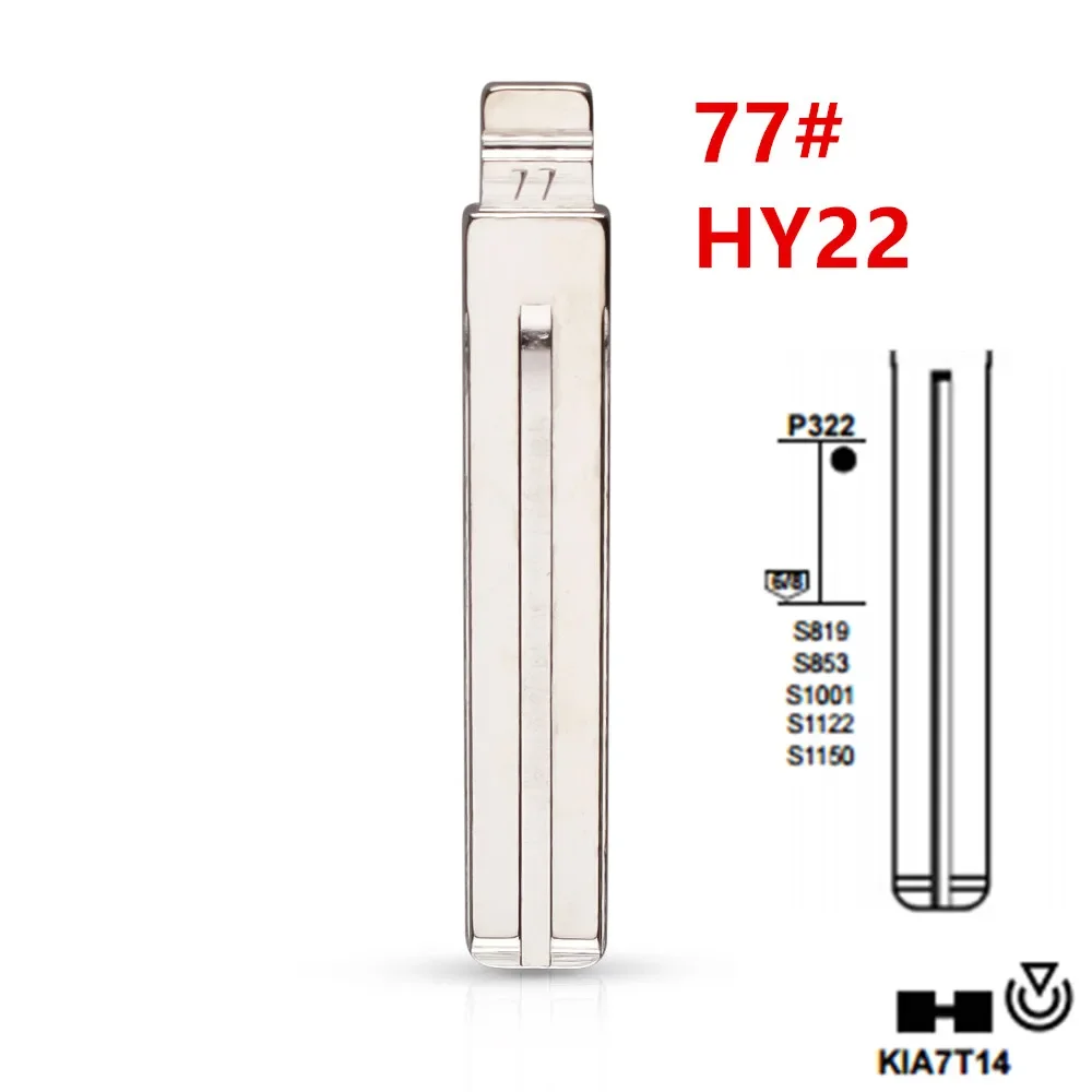 10 قطعة معدنية غير مقطوعة رقم. 77 77 #   HY22 TOY40 TOY48 لشركة هيونداي كيا لكزس تويوتا شفرة مفتاح ل KD keydiy xhorse VVDI أجهزة التحكم عن بعد العالمية