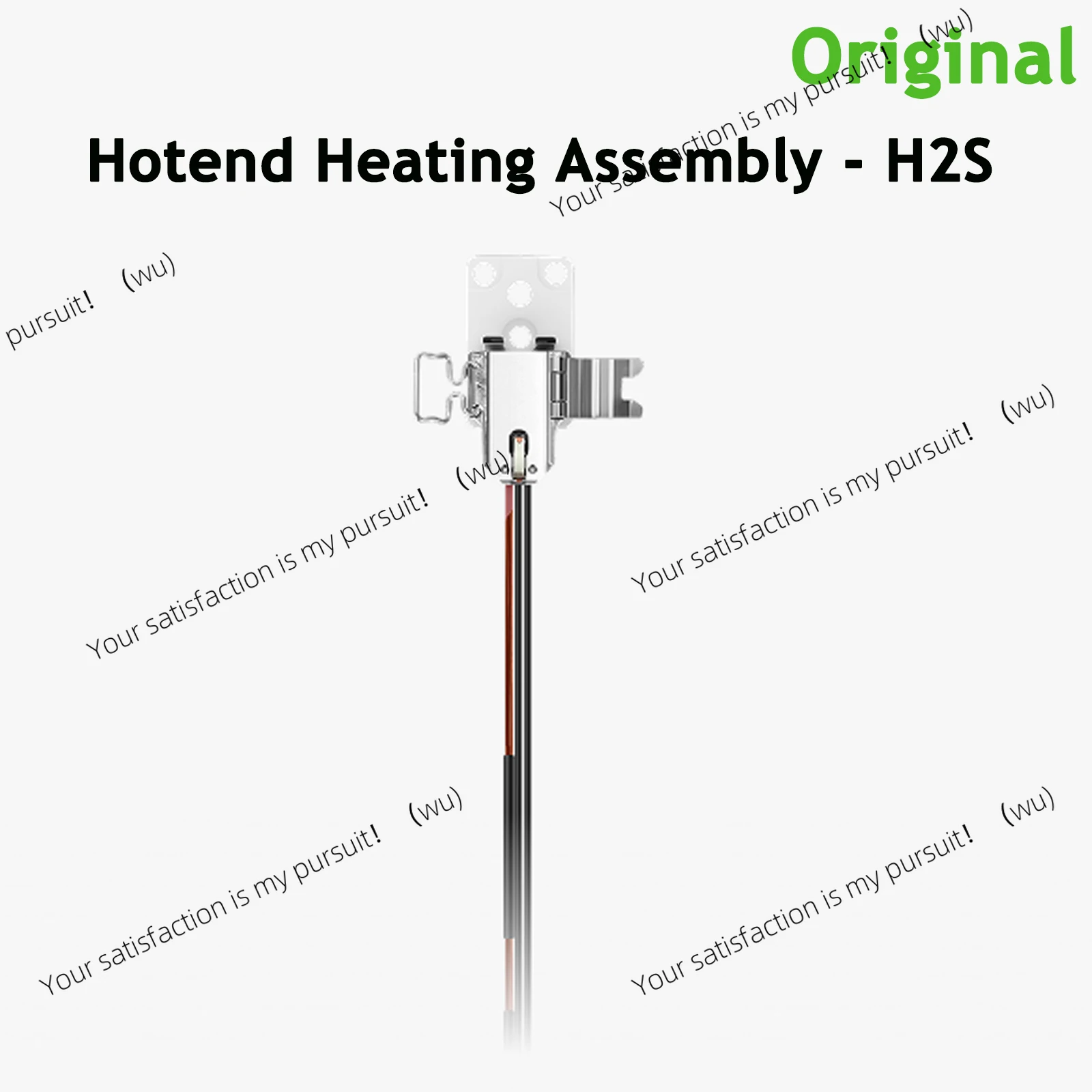 For H2S Hot End Heating Components Official Original - H2S 3D Printed Parts