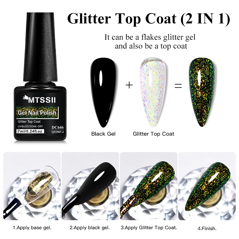 MTSSII 7 ミリリットルフレークグリッタートップコートブロケードパウダージェルマニキュア 2 で 1 カメレオン機能ネイルアートジェルワニスソークオフ爪