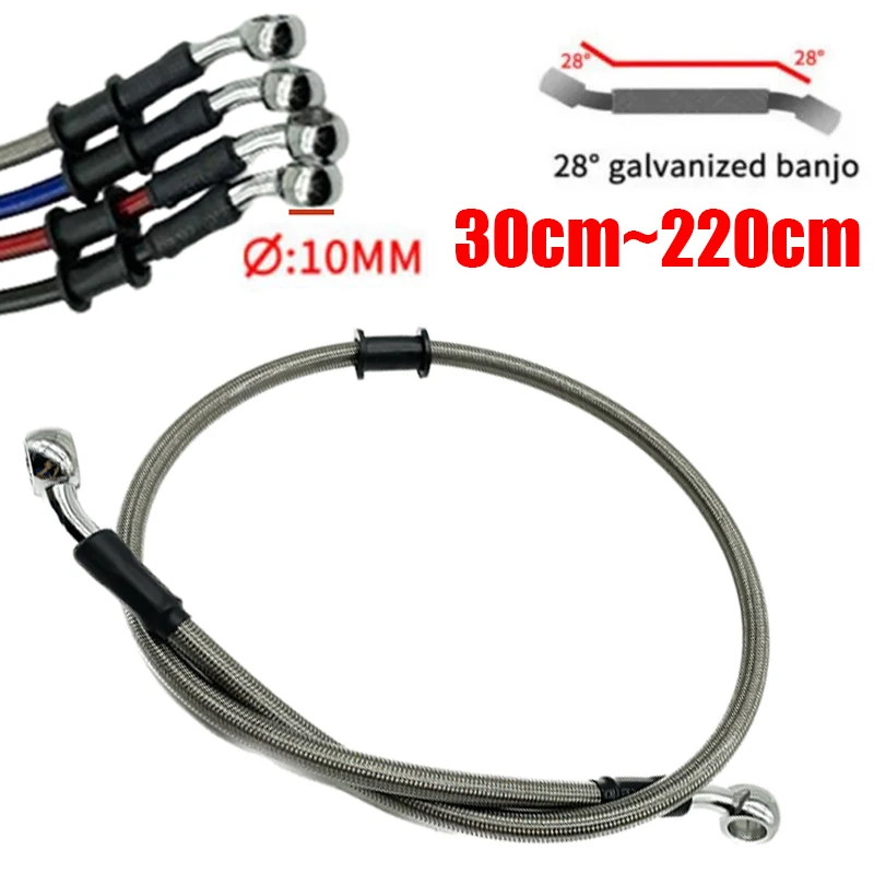 Embrague de freno hidráulico reforzado para motocicleta, Cable de manguera de aceite, tubería de línea para ATV Dirt Pit Racing Bike, plateado, 30cm