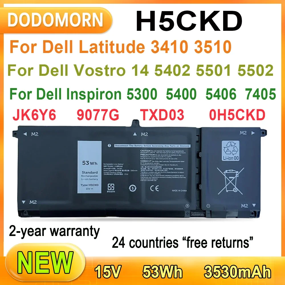 

New 53Wh Laptop Battery For Dell Latitude 3410 3510 For Dell Vostro 14 5402 5501 5502 For Dell Inspiron 5300 5401 JK6Y6 H5CKD