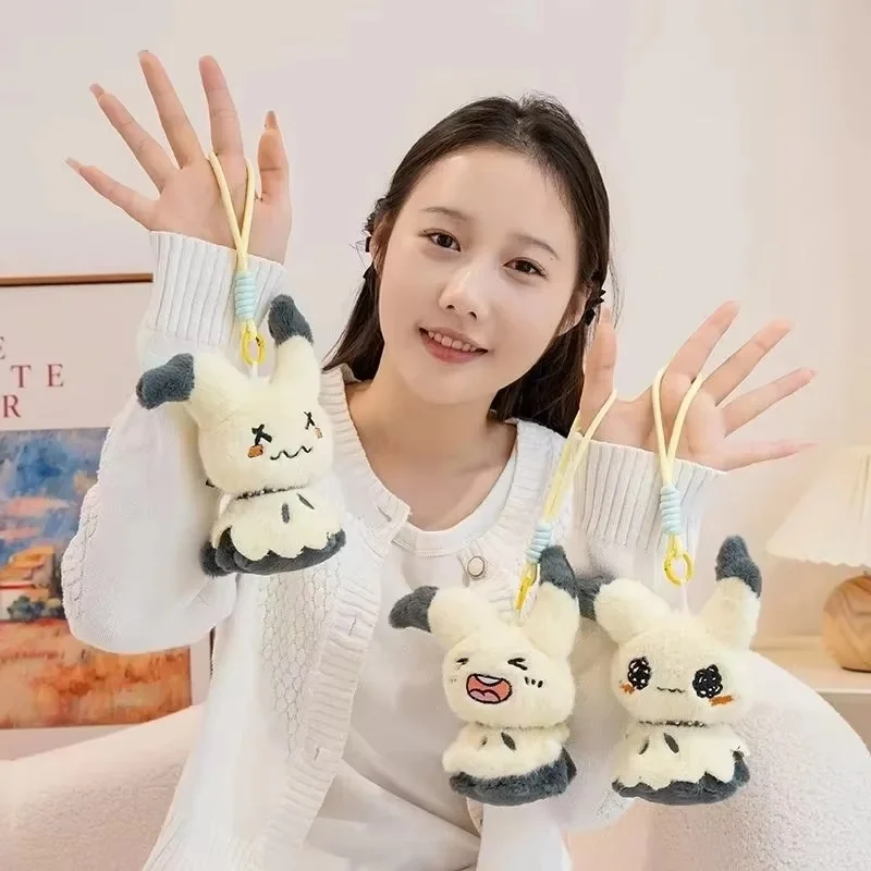 3 Styles Expressions Mimikyu Mini Plush Keychain Fluffy Stuffed Doll Bag Pendant Backpack Hanging Decor Trendy Toy Gift
