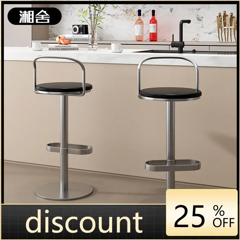 LH simple bar chair household solid wood liftable backrest bar wrought iron chair