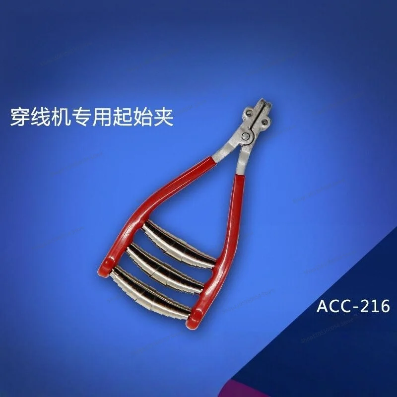 For Badminton Tennis Threading Machine Wire Pulling Machine Wire Tool Accessories, Start Pliers Start Pinch Resistance Pliers