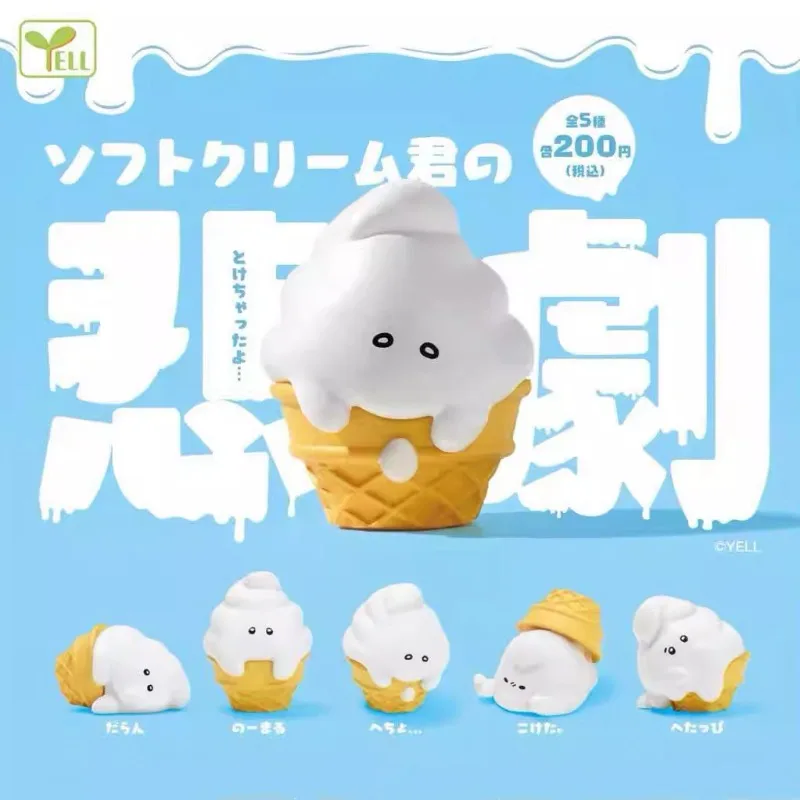

The Tragedy of Ice Cream Lord Gashapon Toys Sweet Ice Cream Cone Creative Figure Model Decoration Ornaments Toys