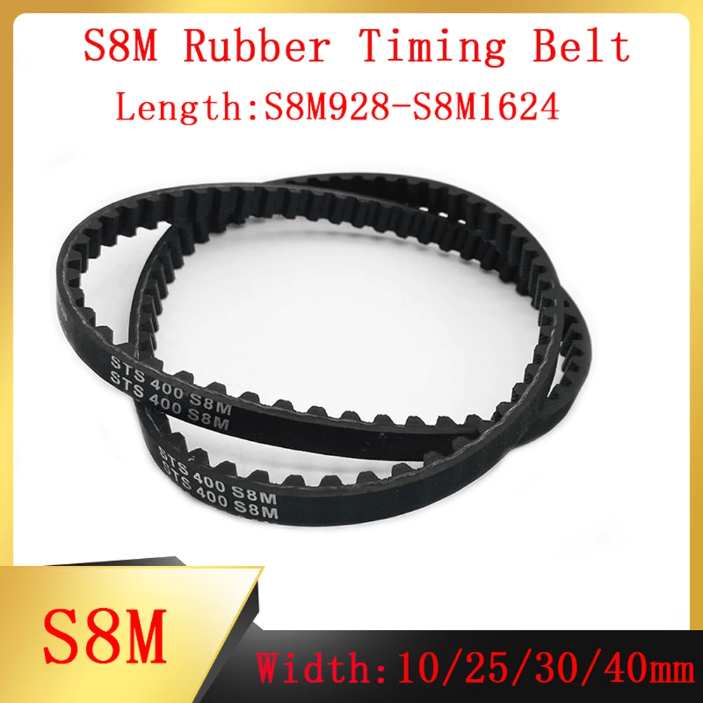 1PCS S8M Rubber Synchronous Belt S8M928mm~S8M1624mm Pitch 8mm With Width 10/25/30/40 mm Black Closed-loop Trapezoidal Arc Teeth