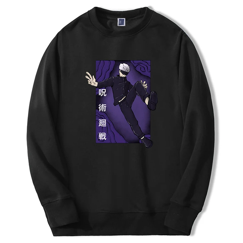 2024 Hot Anime Japanese Jujutsu Kaisen Sweatshirts Men Women Gojo Satoru Graphic Manga Hoodie Fashion Fleece Crewneck Pullover