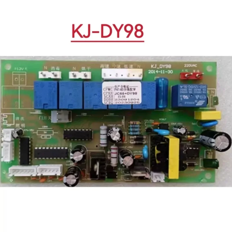 Para placa base de estufa integrada, placa de alimentación KJ-DY98, tablero de pantalla táctil, accesorios de KJ-JC65