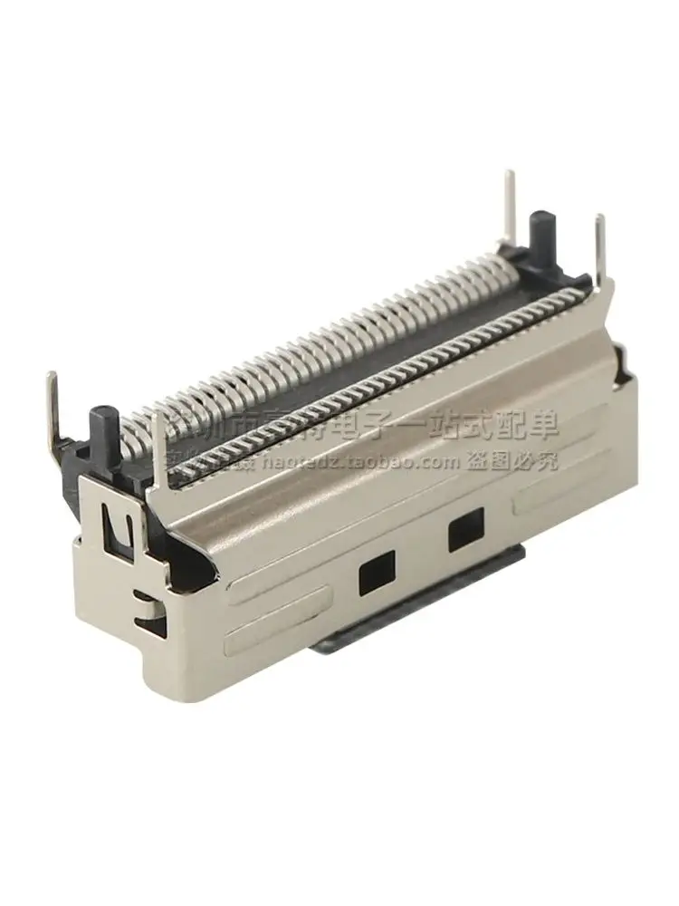 5PCS/ 1-2379397-7 Imported Vertical Patch MCIO PCIE5.0-74P Base Fiber Tail Connector Connector