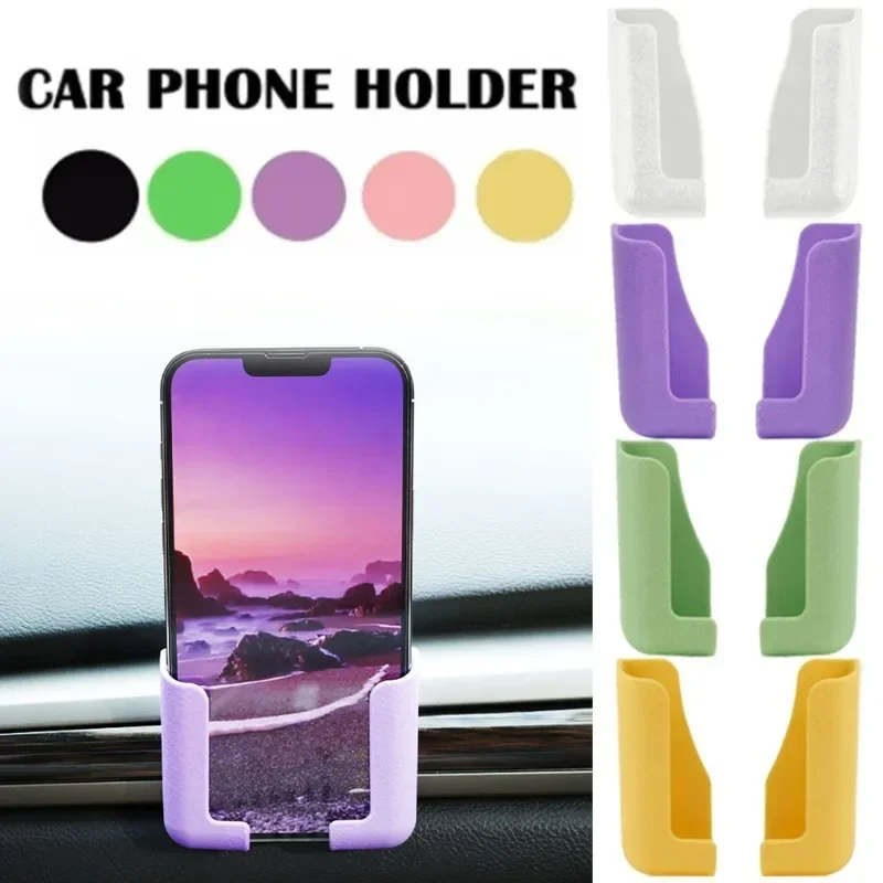 

1/5PCS Car Simple Paste Phone Holder Dashboard Mount Self-adhesive Bracket Mutifunctional Phone Stand Cup Car Accessories