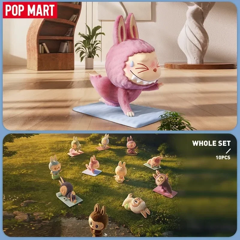 POP MART THE MONSTERS Lazy Yoga Series Anime Action Figure Guess Bag Ornament Figurines Home Decor Desktop Dolls Model Girls Gif