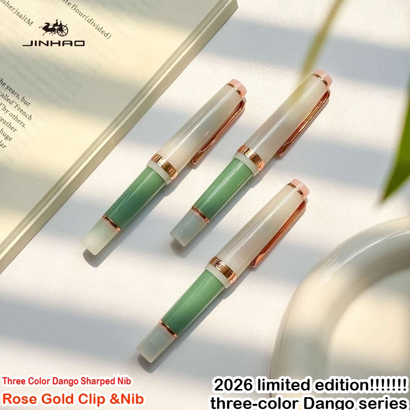 

Ручка-фонтан JINHAO 82 MINI с трехцветным корпусом и клипом из розового золота, лимитированная серия, для школы и офиса, канцелярские принадлежности