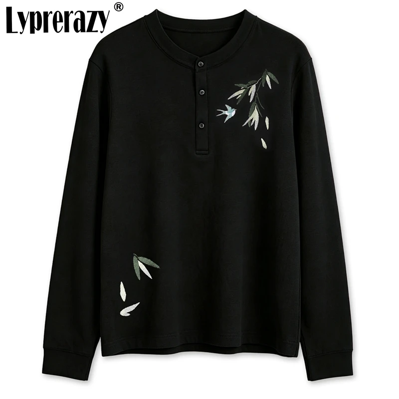 Lyprerazy New Chinese Men's Henry Neck Long Sleeve Sweater Willow Leaf Feiyan Heavy Industry Embroidered Henry Shirt