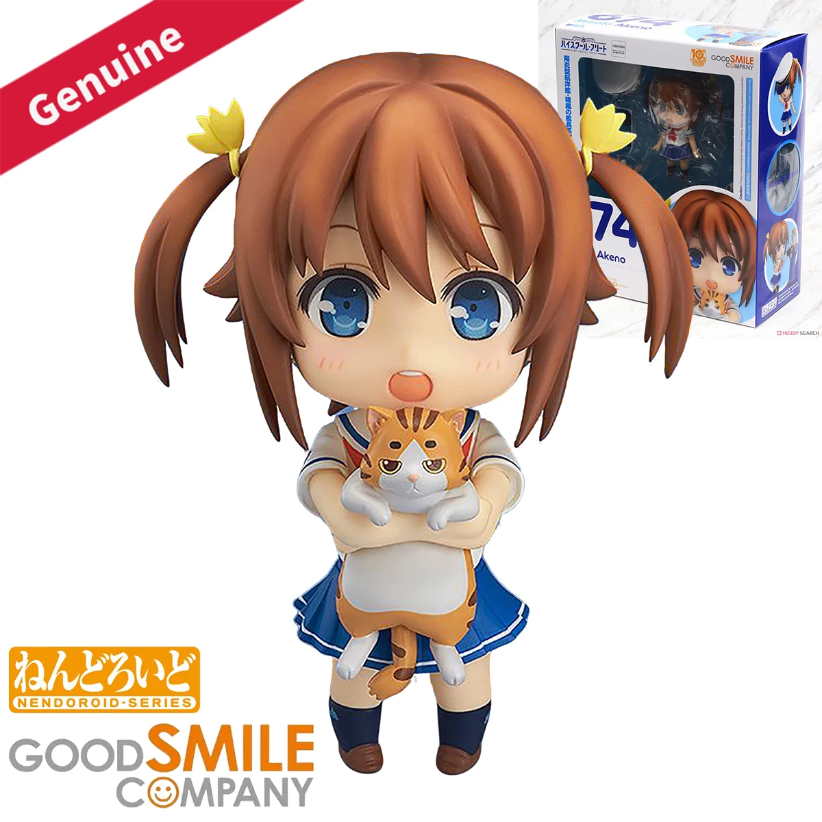 

Original Genuine Good Smile Company Action/Dolls Nendoroid (#674) High School Fleet Misaki Akeno Anime Character Figure Gift Toy